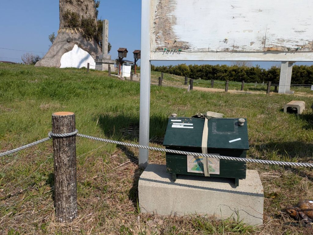 画像に alt 属性が指定されていません。ファイル名: 639791-1024x769.jpg